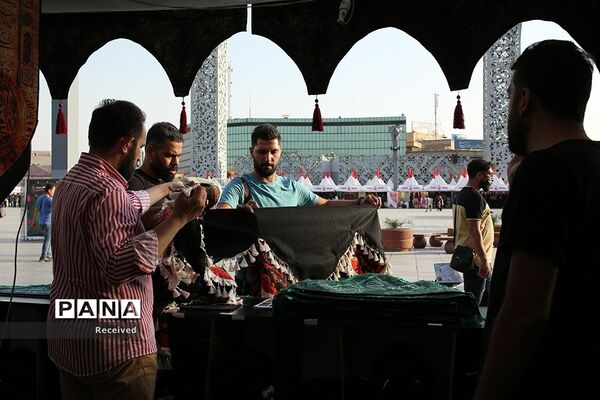 بیست و یکمین رویداد فرهنگی «عطر سیب»