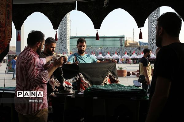 بیست و یکمین رویداد فرهنگی «عطر سیب»