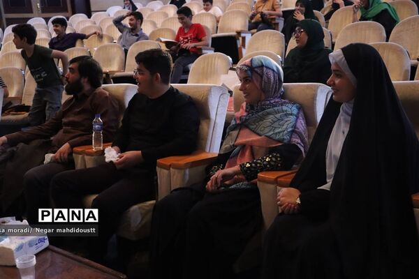 با شما برای شما در منطقه ۱۸