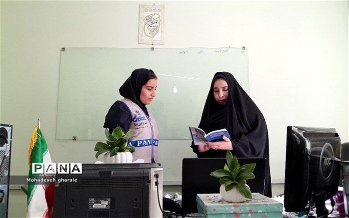 هدایت تحصیلی عاملی مؤثر در شکل‌گیری آینده دانش‌آموزان است