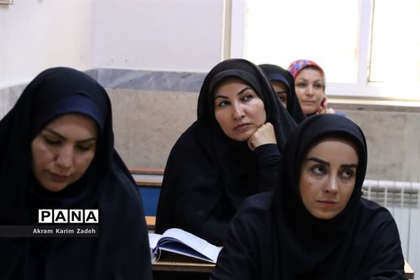 اجرای طرح اتقان جهت آموزگاران دوره ابتدایی آموزش و پرورش اسلامشهر