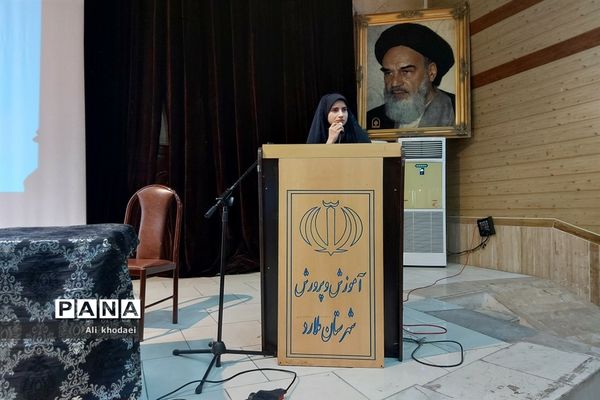 همایش هدایت تحصیلی در آموزش و پرورش ملارد