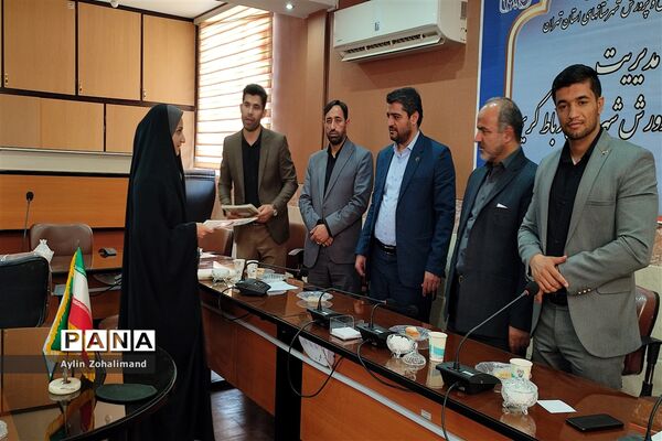 تقدیر از قهرمانان و عوامل اجرایی مسابقات آمادگی جسمانی بانوان ادارات شهرستان رباط کریم
