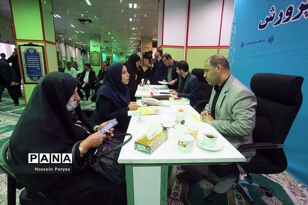 ملاقات مردمی وزیر آموزش و پرورش