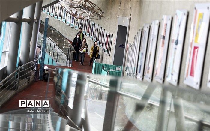 رکورد ارسال آثار بین‌الملل جشنواره فیلم کوتاه تهران شکسته شد