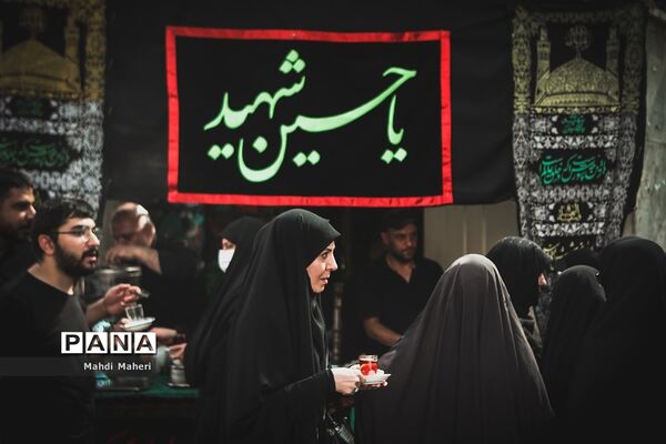 تکیه سادات اخوی
