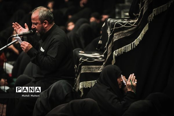 تکیه سادات اخوی