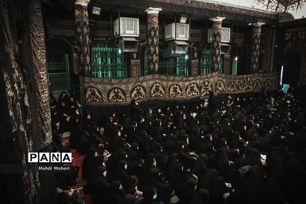 تکیه سادات اخوی