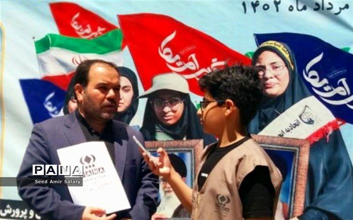 دانش‌آموزان نباید در برابر هتک حرمت به قرآن سکوت کنند
