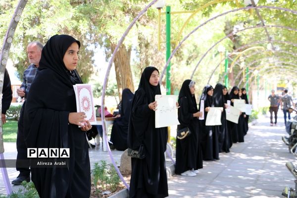 اجتماع دانش‌آموزی عاشقان قرآن در کاشمر