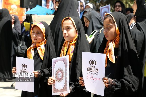 اجتماع دانش‌آموزی عاشقان قرآن در کاشمر