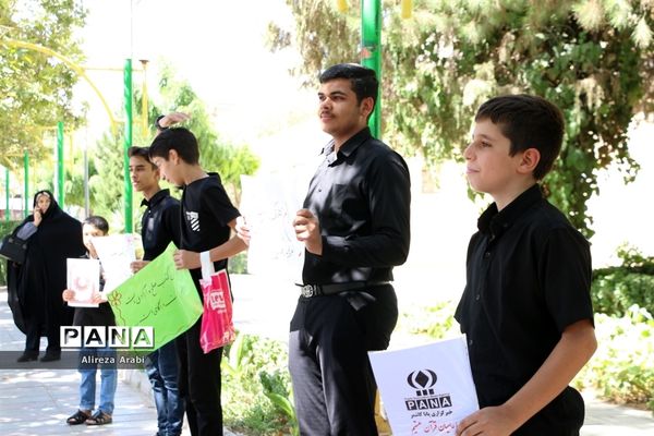 اجتماع دانش‌آموزی عاشقان قرآن در کاشمر