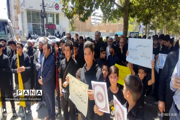 اجتماع دانش‌آموزی عاشقان قرآن در کاشمر