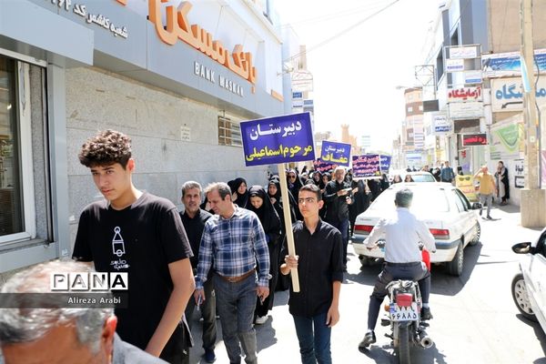 اجتماع دانش‌آموزی عاشقان قرآن در کاشمر