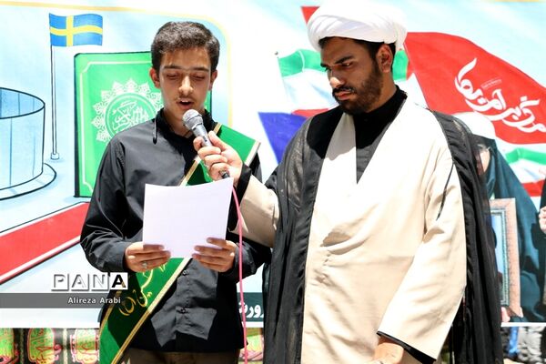 اجتماع دانش‌آموزی عاشقان قرآن در کاشمر