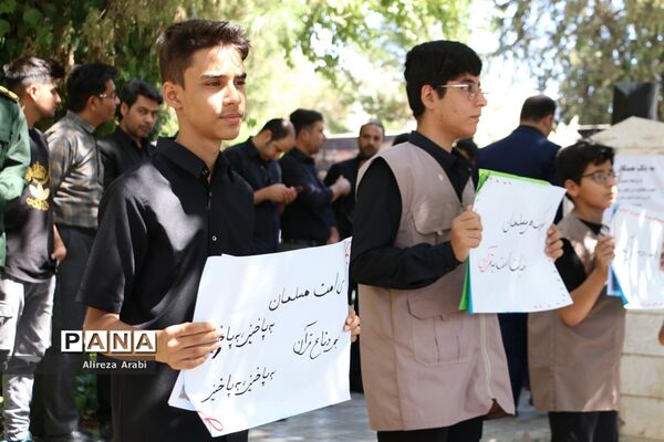 اجتماع دانش‌آموزی عاشقان قرآن در کاشمر