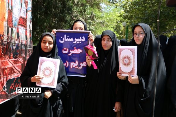 اجتماع دانش‌آموزی عاشقان قرآن در کاشمر