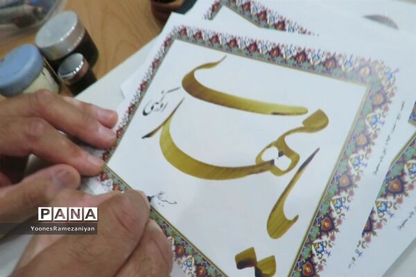 فعالیت‌های فوق‌برنامه در هیات دانش‌آموزی خلیل‌آباد