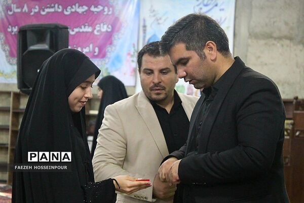 آیین تجلیل از دانش‌آموزان و فرهنگیان برگزیده مسابقات قرآنی و فرهنگی هنری بهارستان‌۲