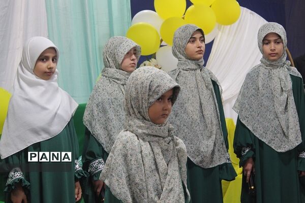 آیین تجلیل از دانش‌آموزان و فرهنگیان برگزیده مسابقات قرآنی و فرهنگی هنری بهارستان‌۲