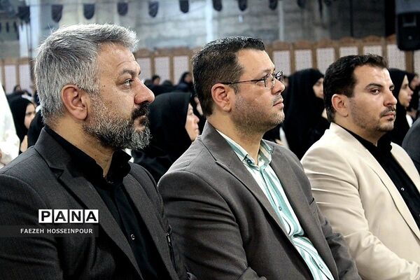 آیین تجلیل از دانش‌آموزان و فرهنگیان برگزیده مسابقات قرآنی و فرهنگی هنری بهارستان‌۲