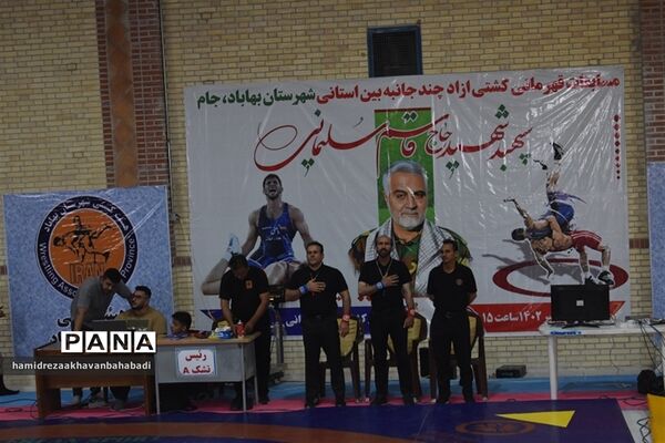 برگزاری مسابقات کشتی چند‌جانبه بین استانی  جام شهید قاسم سلیمانی در بهاباد