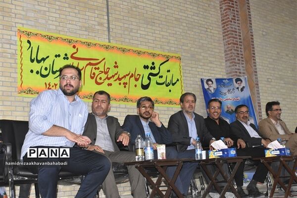 برگزاری مسابقات کشتی چند‌جانبه بین استانی  جام شهید قاسم سلیمانی در بهاباد
