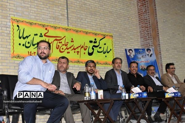 برگزاری مسابقات کشتی چند‌جانبه بین استانی  جام شهید قاسم سلیمانی در بهاباد