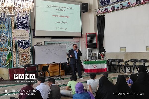 طرح پیوند مدرسه و مسجد با حضور رئیس آموزش و پرورش ناحیه ۵