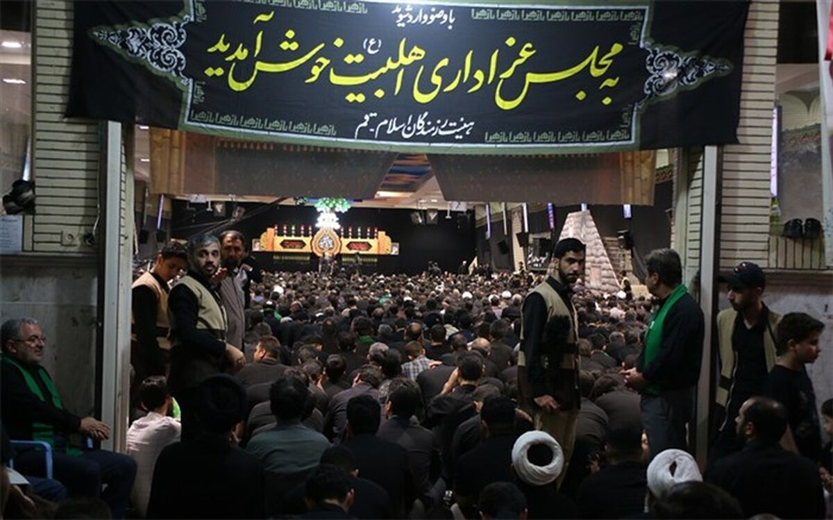 محافل عزاداری قم در دهه اول محرم