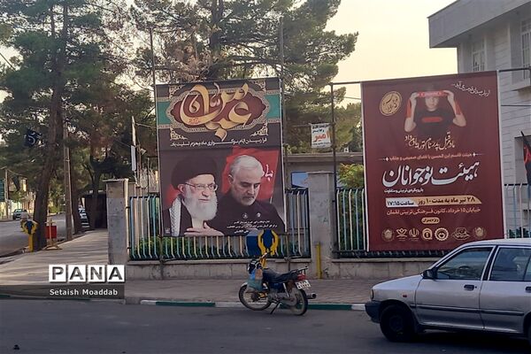 سیاه پوشی کاشمر در ماه محرم