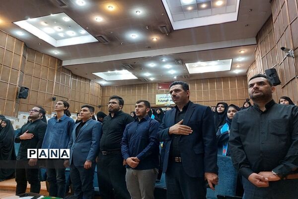 آیین افتتاحیه مجمع شورای دانش‌آموزی پسران استان البرز