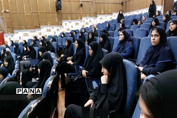 آیین افتتاحیه مجمع شورای دانش‌آموزی دختران استان البرز