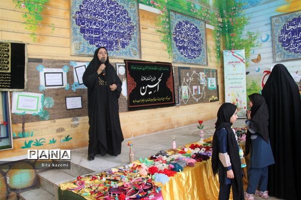 اختتامیه پایگاه تابستانی مدرسه فروغ حضرت خدیجه (س) در شهرری