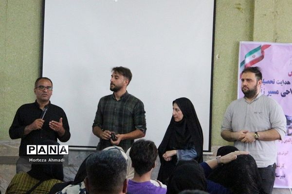 همایش هدایت تحصیلی با محوریت طراحی مسیر زندگی در مدرسه نور ولایت