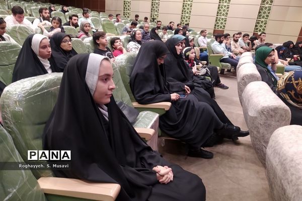 آیین تقدیر از برگزیدگان نخستین پویش رویش در قم