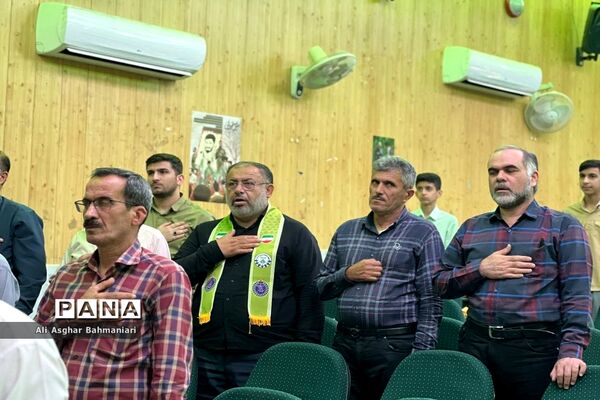 تجلیل از مربیان  و فعالان سازمان دانش آموزی منطقه شبانکاره