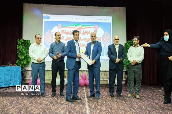 تجلیل از مربیان  و فعالان سازمان دانش آموزی منطقه شبانکاره