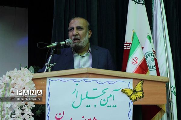 تجلیل از مربیان  و فعالان سازمان دانش آموزی منطقه شبانکاره