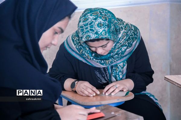 برگزاری مسابقه اوریگامی در جشنواره تابستانه دانش‌آموزی ابرکوه