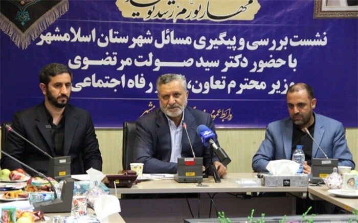 توفیق خدمت به مردم همیشگی نیست/فیلم