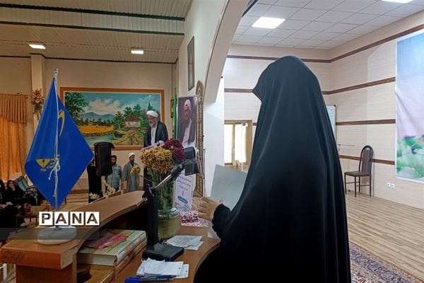 گردهمایی طلایه داران فردا در مازندران