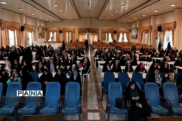 گردهمایی طلایه داران فردا در مازندران