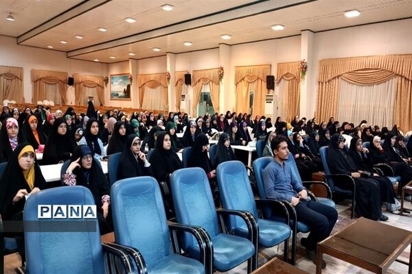 گردهمایی طلایه داران فردا در مازندران