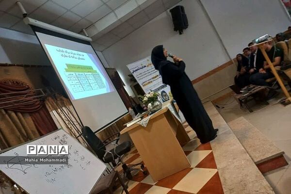 برگزاری همایش هدایت تحصیلی ویژه دانش‌آموزان پایه‌ نهم در شهرستان پیشوا