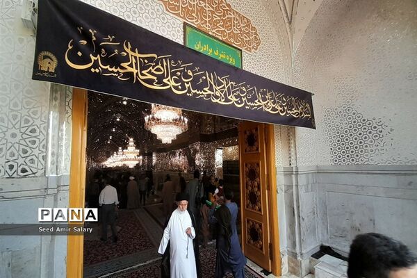 سیاه پوش شدن حرم رضوی در ماه محرم