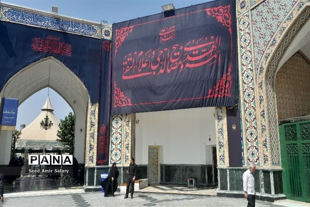 سیاه پوش شدن حرم رضوی در ماه محرم