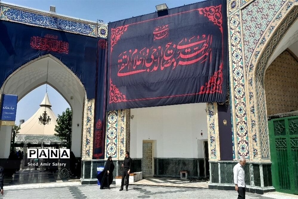 سیاه پوش شدن حرم رضوی در ماه محرم