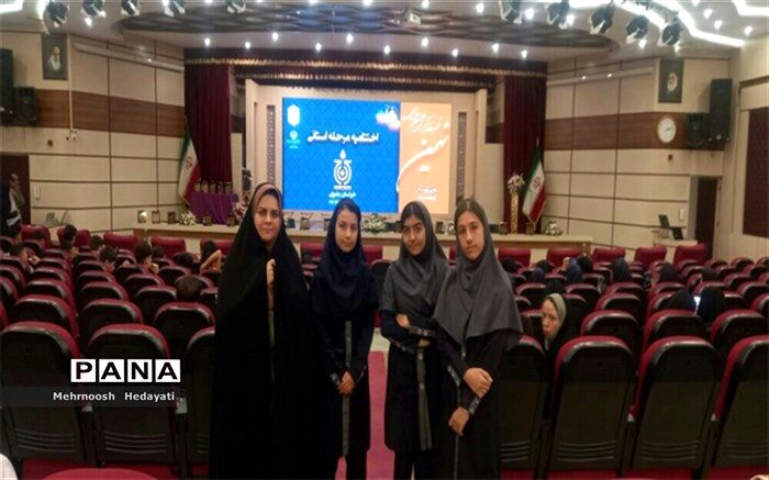 صعود دانش‌آموزان دبیرستان آیین اسلام مشهد به مرحله کشوری جشنواره خوارزمی