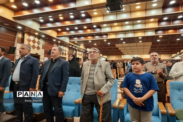 اجتماع خواهران آرمان مدافعان حریم خانواده در بوشهر